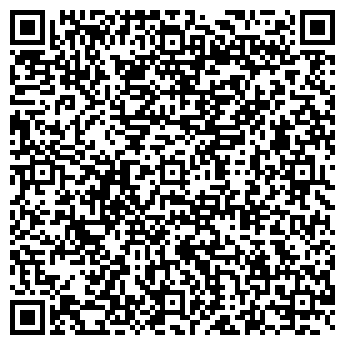 QR-код с контактной информацией организации Продуктовый магазин, ИП Гевокян Э.А.