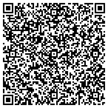 QR-код с контактной информацией организации ООО Копи-Центр