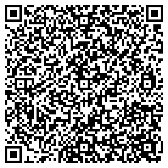 QR-код с контактной информацией организации Pompa