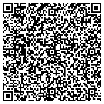 QR-код с контактной информацией организации Дисконт Шина