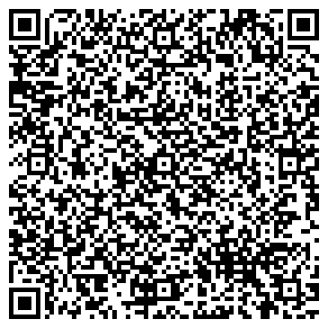 QR-код с контактной информацией организации ООО Бухальянс