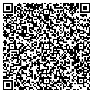 QR-код с контактной информацией организации Верный