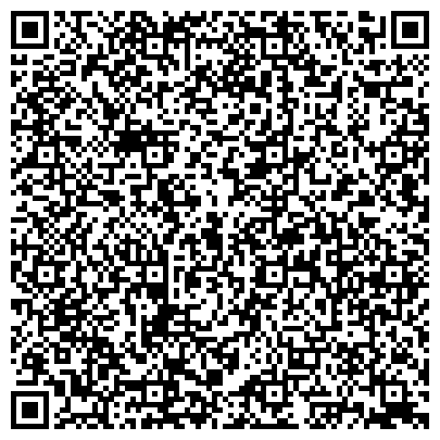 QR-код с контактной информацией организации Ропот и Партнёры