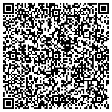 QR-код с контактной информацией организации ООО Цифровой век