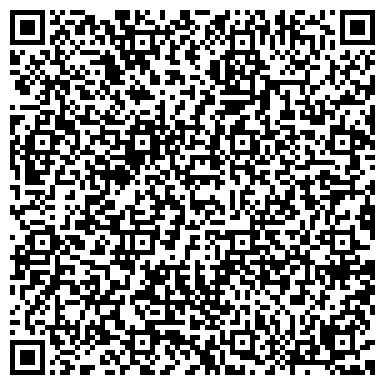QR-код с контактной информацией организации Муниципальное предприятие  «Тепловая компания» Центральная диспетчерская служба