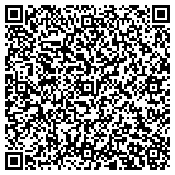 QR-код с контактной информацией организации ООО Городской Автоломбард