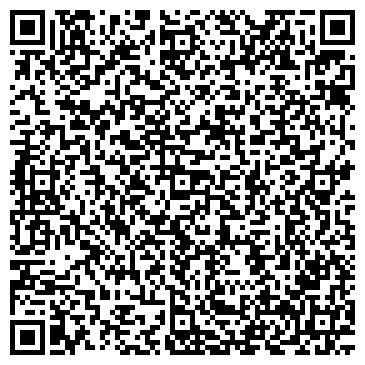 QR-код с контактной информацией организации Квартал