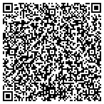 QR-код с контактной информацией организации ООО Мега-Сервис