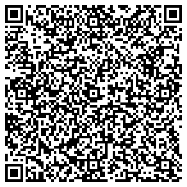 QR-код с контактной информацией организации РТД-Байкал