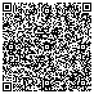 QR-код с контактной информацией организации Росвкус