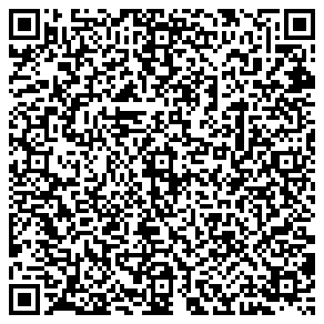 QR-код с контактной информацией организации Магазин тканей на ул. Карла Маркса, 23а