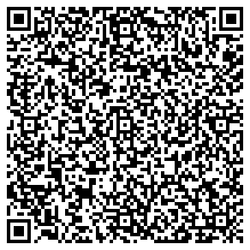 QR-код с контактной информацией организации Икея Клуб Барнаул