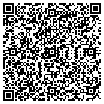 QR-код с контактной информацией организации АЗС Taxioil, №112