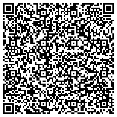 QR-код с контактной информацией организации Общественная приемная депутата городской Думы Белова А.Г.