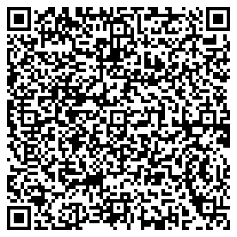 QR-код с контактной информацией организации У Милены