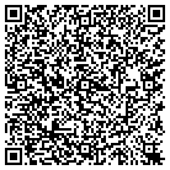 QR-код с контактной информацией организации Ю'Лия