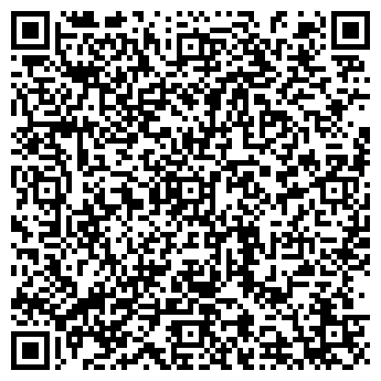QR-код с контактной информацией организации "Инфра"