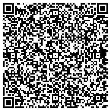QR-код с контактной информацией организации ИП Галезник О.П.