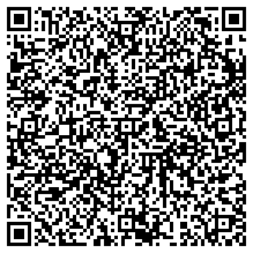 QR-код с контактной информацией организации ООО Лиман