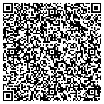 QR-код с контактной информацией организации Квартал