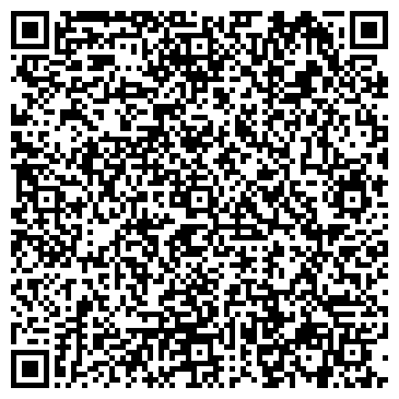 QR-код с контактной информацией организации Апекс, ООО, торгово-сервисный центр, Офис