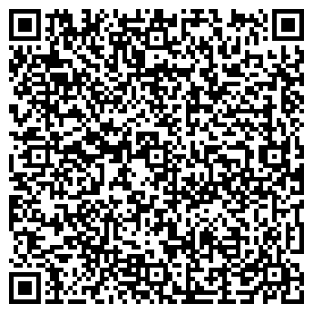 QR-код с контактной информацией организации Соня