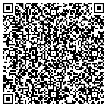 QR-код с контактной информацией организации Дом москиток