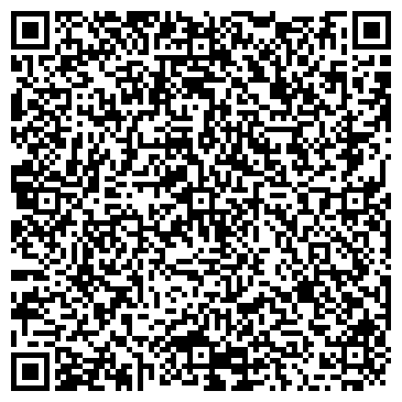 QR-код с контактной информацией организации ООО РеалСтрой