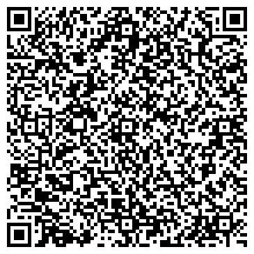 QR-код с контактной информацией организации Классика