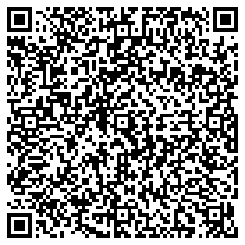 QR-код с контактной информацией организации Экономка, сеть продуктовых магазинов