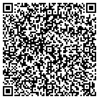 QR-код с контактной информацией организации Экономка, сеть продуктовых магазинов