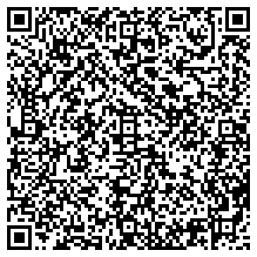 QR-код с контактной информацией организации ИП Леонов А.И.