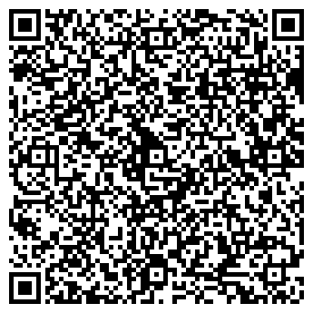 QR-код с контактной информацией организации ООО Стройбыттехсервис