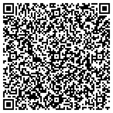 QR-код с контактной информацией организации Ультра комп