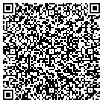 QR-код с контактной информацией организации Экономка, сеть продуктовых магазинов