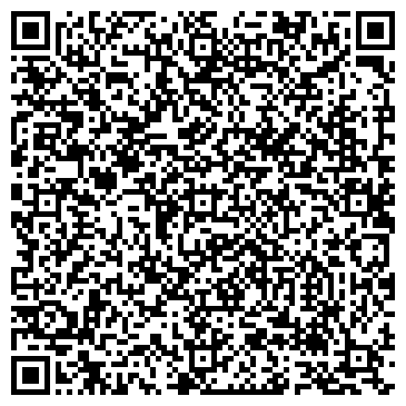 QR-код с контактной информацией организации Орион