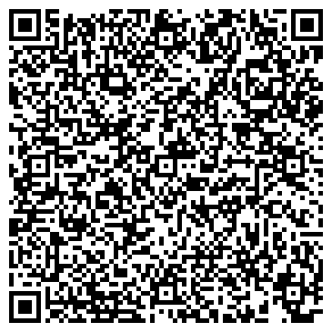 QR-код с контактной информацией организации ООО Деметра Улан-Удэ