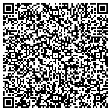 QR-код с контактной информацией организации ООО Офис-Комплект