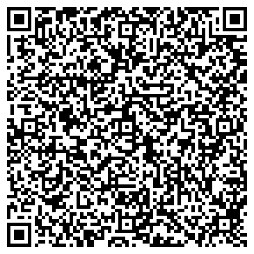 QR-код с контактной информацией организации Страховое агентство