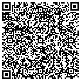 QR-код с контактной информацией организации Шиназия