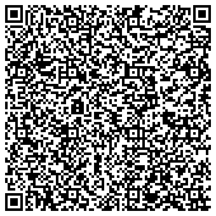QR-код с контактной информацией организации Аркс Деталь