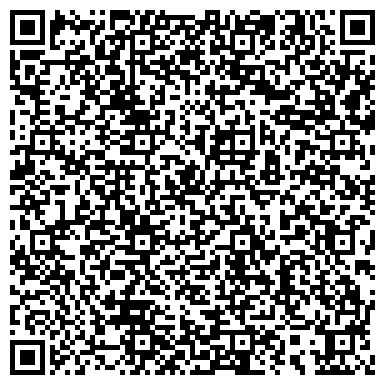 QR-код с контактной информацией организации ООО Альянс