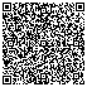 QR-код с контактной информацией организации Экономка, сеть продуктовых магазинов