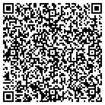 QR-код с контактной информацией организации Экономка, сеть продуктовых магазинов