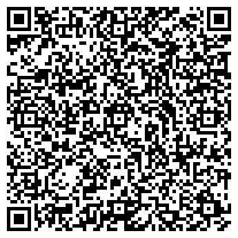 QR-код с контактной информацией организации Экономка, сеть продуктовых магазинов