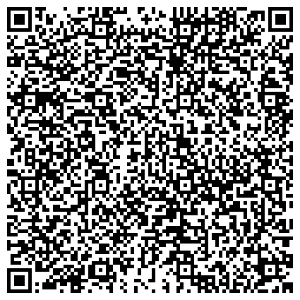 QR-код с контактной информацией организации Подразделение по предоставлению мер социальной поддержки по Волжскому и Октябрьскому районам