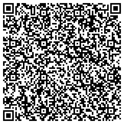 QR-код с контактной информацией организации Учебный центр при Академии Современных Профессий