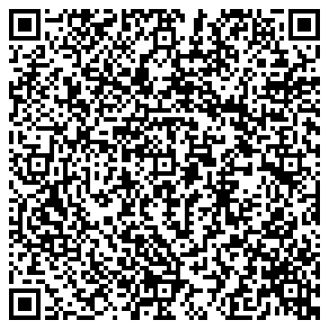 QR-код с контактной информацией организации Адвокатский кабинет Чуркиной Н.Л.