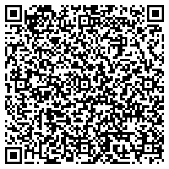 QR-код с контактной информацией организации Ёжик