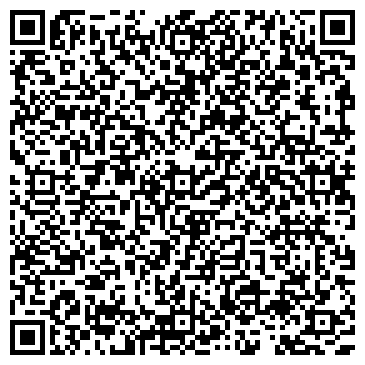 QR-код с контактной информацией организации Адвокатский кабинет Альтшулера М.А.